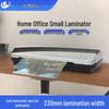 Ofis Ekipmanları – Laminasyon