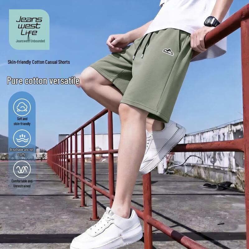 JEANSWEST LIFE Men s Mountain Series Casual Cotton Shorts 4XL