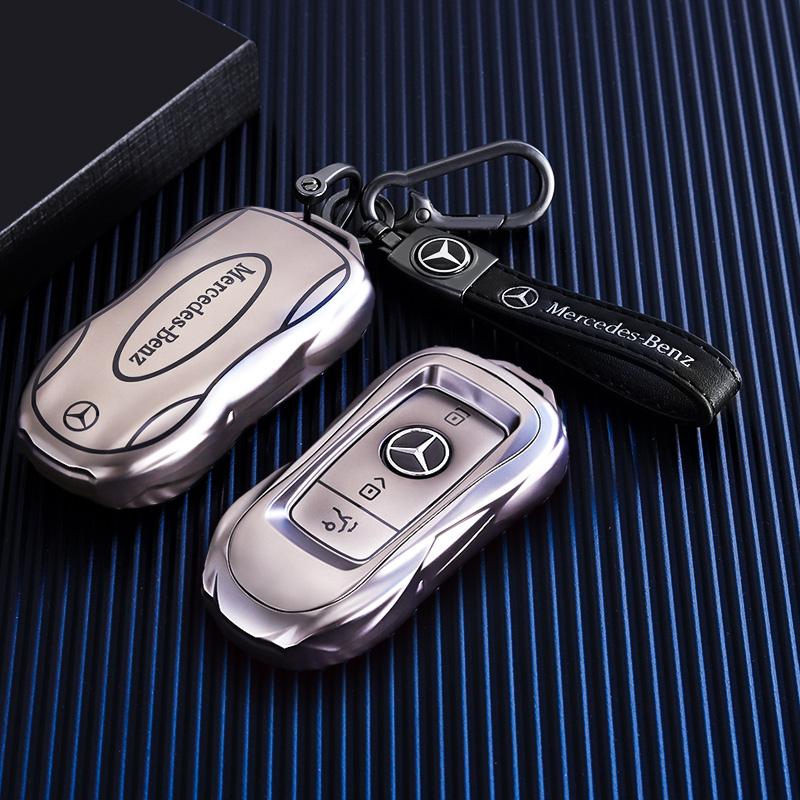 PZQ2 Leather Car Key Case Cover Fob Protector for Mercedes Benz GLC300L E30 W207 A C E S G GLS Class W177 W205 W213 W222 G63 X167 AMG