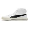Puma Pánske/dámske tenisky Ever Mid White Black Bezchybné 385847-01