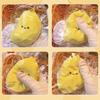 1/2Pcs Cartoon Banana Squeeze Toy Stretchy Relaxation Focus Aid Smiling Banana Fidget Toy Portable Simulated Fruit Shape Sensory Toy