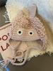 Green Funny Big Eyes Handmade Wool Knitted Hat Female Autumn And Winter Cute Little Monster Versatile Face Small Ear Protection Hat