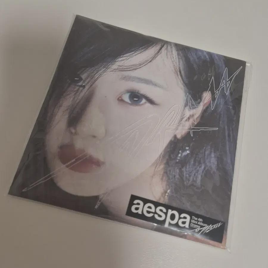 

aespa Постер версии сцены из дорамы Выпуск альбома Жизель