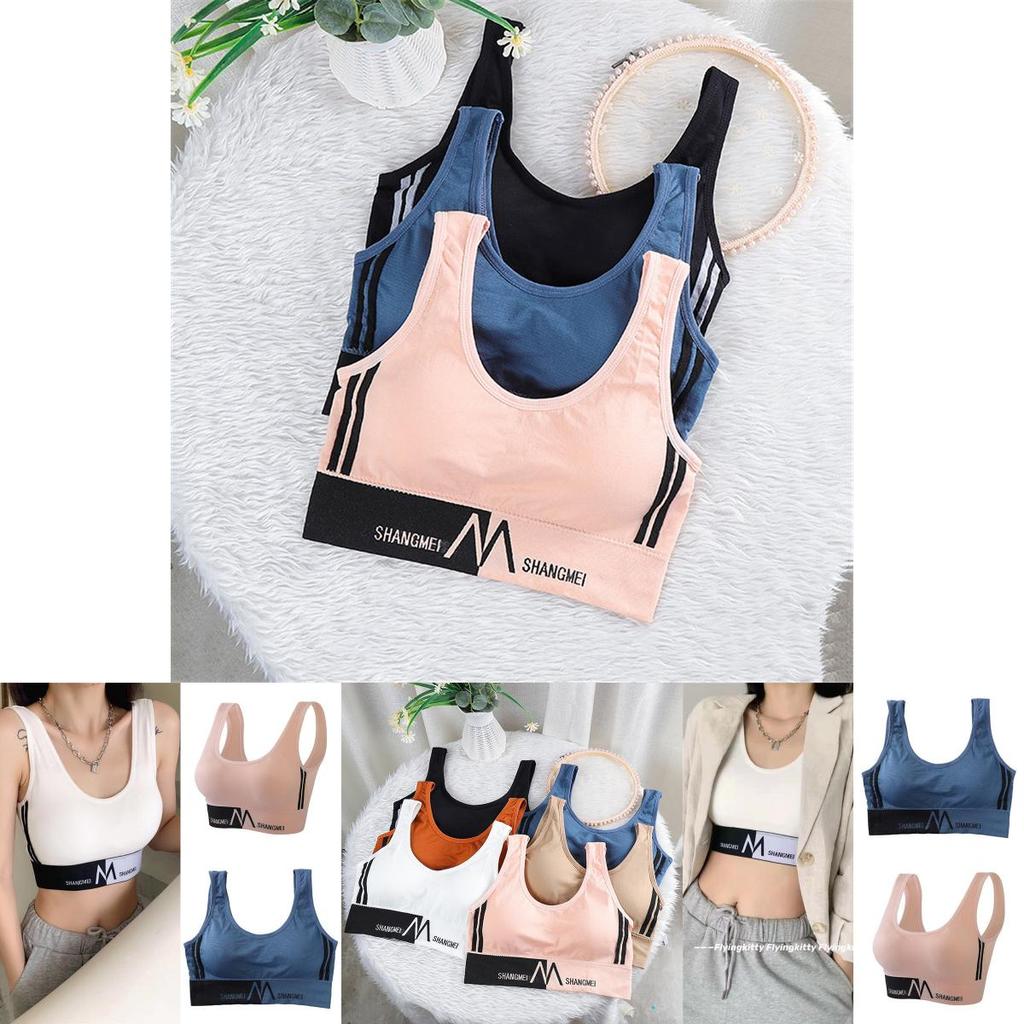 Women's Seamless Fitness Yoga Sports Bra With U Back And Push Up Cup Padding
