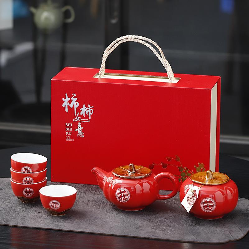 Ceramic Tea Set for Chinese Wedding, Persimmon Teaware, Kung Fu Tea, Porcelain Orange Teapot, Creative Tea Ceremony