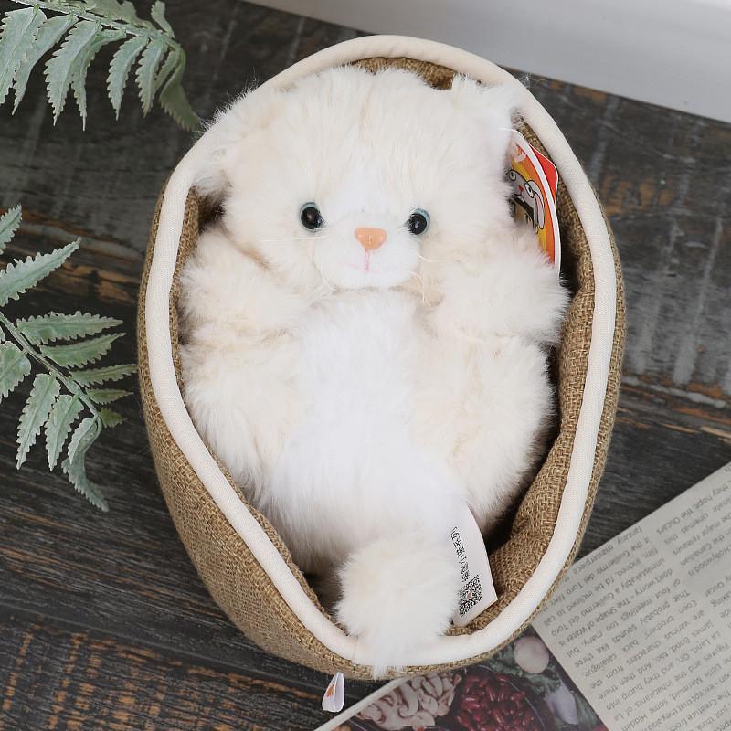 Cat Panda Raccoon And Hedgehog Plush Doll With Basket Design For Kids Gift