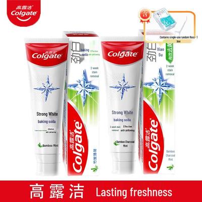 Whitening Charcoal Mint Toothpaste
