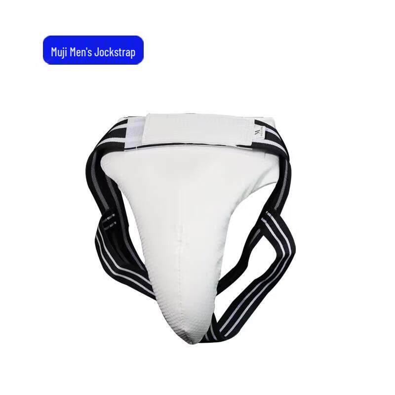 Thickened Taekwondo Groin Guard