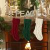 Claus Party Supplies Xmas Tree New Year Decoration Home Decor Christmas Stocking Gift Bags Socks