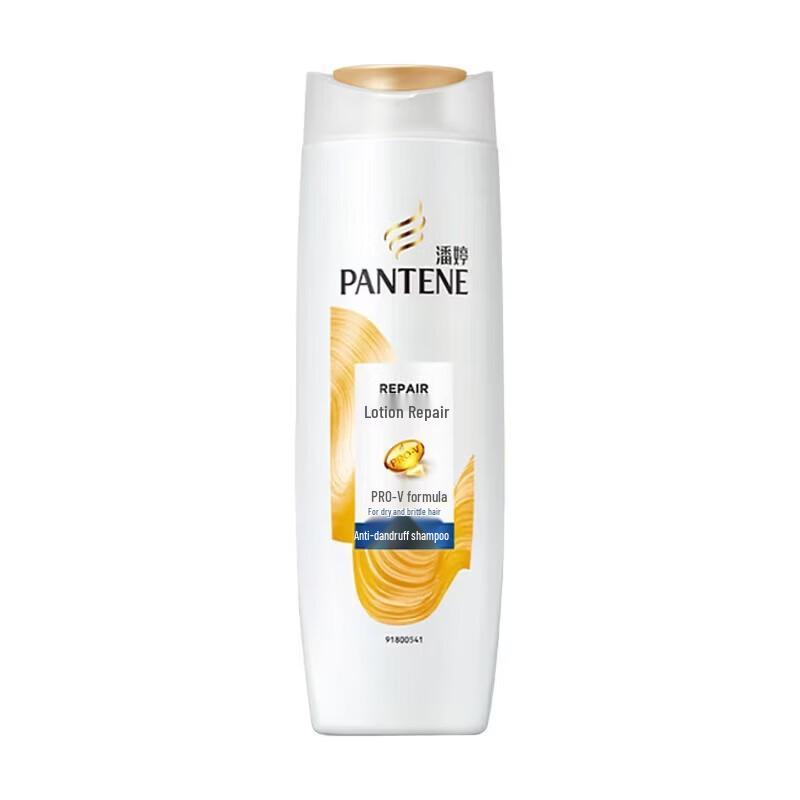 Pantene Emulsion Repair Shampoo