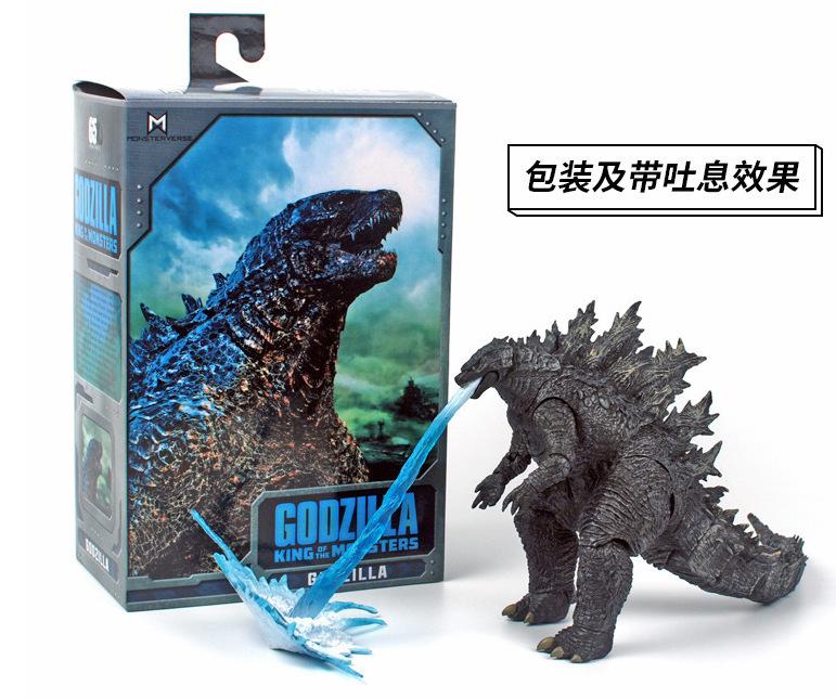2016 Movie Version 2019 Godzilla 2