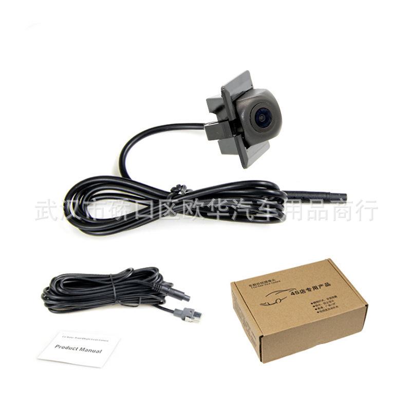 Compatible with Hongqi H5 Reversing Camera/Dynamic Flag Yue Flag Yun Edition [Tutorial Included]
