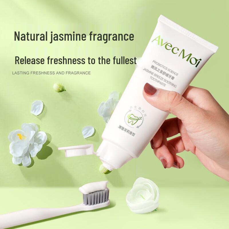 Avec Moi Probiotic Soothing Thermal Toothpaste