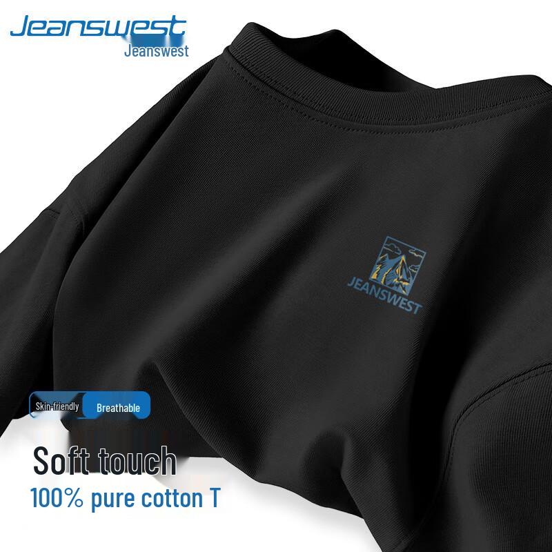 Мужская футболка Jeanswest с горным принтом, из плотного хлопка L