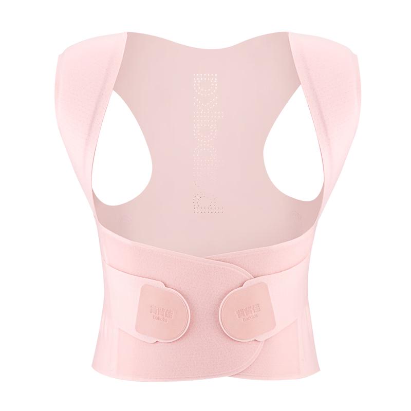 Beibeijia S1 Seamless Cool Posture Corrector (Yang Mi Edition) 2XL