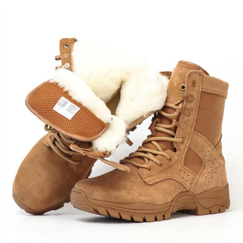 Suhuawei New Style Men s Winter High-Top Waterproof Combat Boots 40