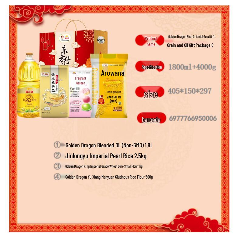 Blue Moon Antibacterial Hand Sanitizer (Wild Chrysanthemum) 2x500g Bundle