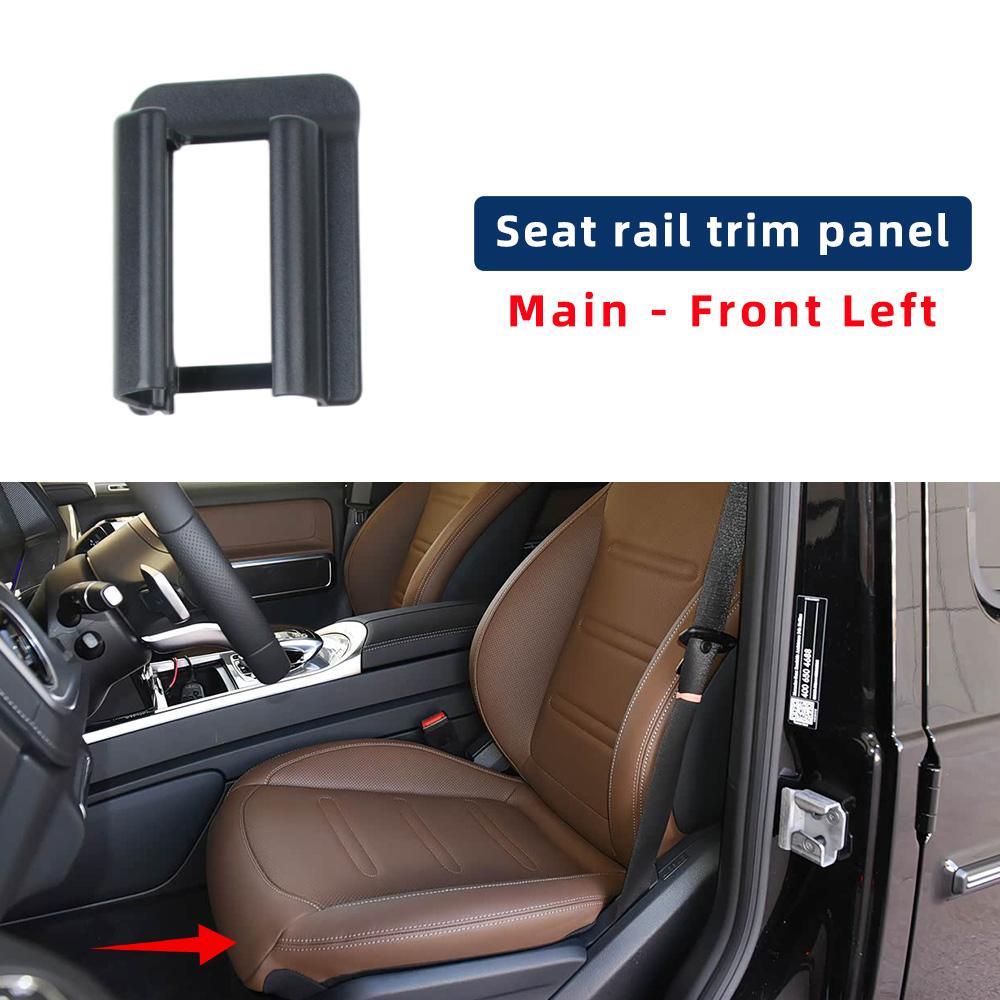 Car Track Trim Cover Slide Cover Plate Blockage G500 550 AMG Seat Rail Trim 4639191700 For Mercedes Benz G Class G63 W463