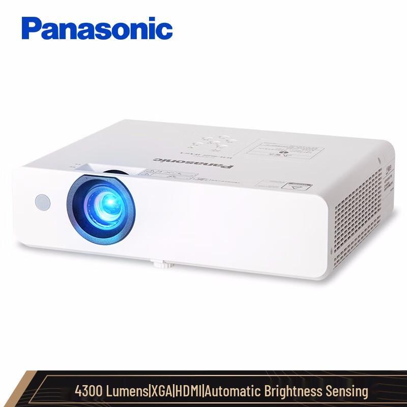 Panasonic PT-UX426C Business Projector (CN version)