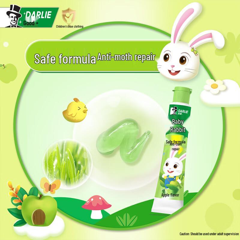 Darlie Baby Rabbit Kids Toothpaste - Apple Flavor (2-12 Years)