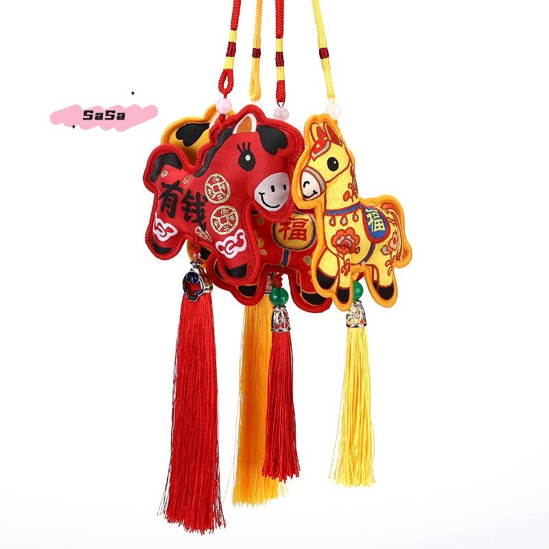 S-1Pc Chinese Style Zodiac Mascot Pendant Blessing Embroidery Lucky Fragrant Bag With Tassels Horse Incense Bag Car Hanging