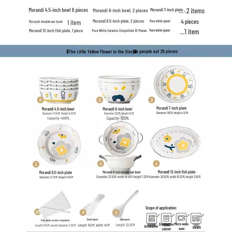 LIU s Story Little Yellow Flower Ceramic Dinnerware Set 29 Pieces