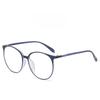 Tr90 Blue Light Blocking Eyeglasses With Full Frame Design For Stylish Office Wear