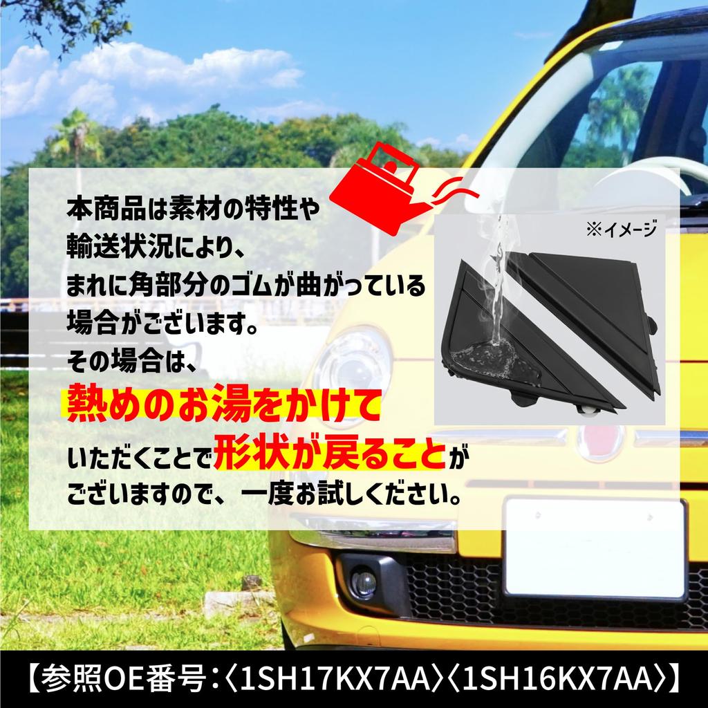 ROOOCYY Fiat 500 500C Type 312 Cinquecento Compatible External Product