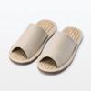 MUJI Malai Grass Open XL Slippers, Front, 84774881, Natural,