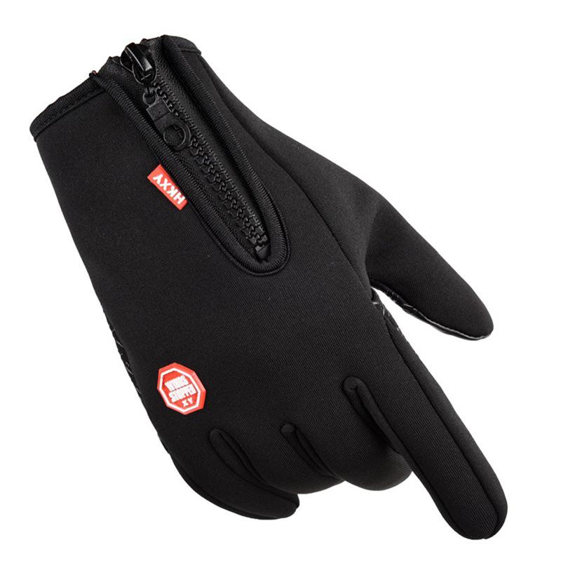 Autumn And Winter Outdoor Cycling Gloves Mountaineering Fitness Sports Waterproof Windproof Long Finger Plus Velvet Warm Gloves