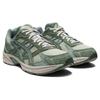 Asics Gel 1130 Grigio Oliva Edera Uomo Sneakers Verde 1201A255-301