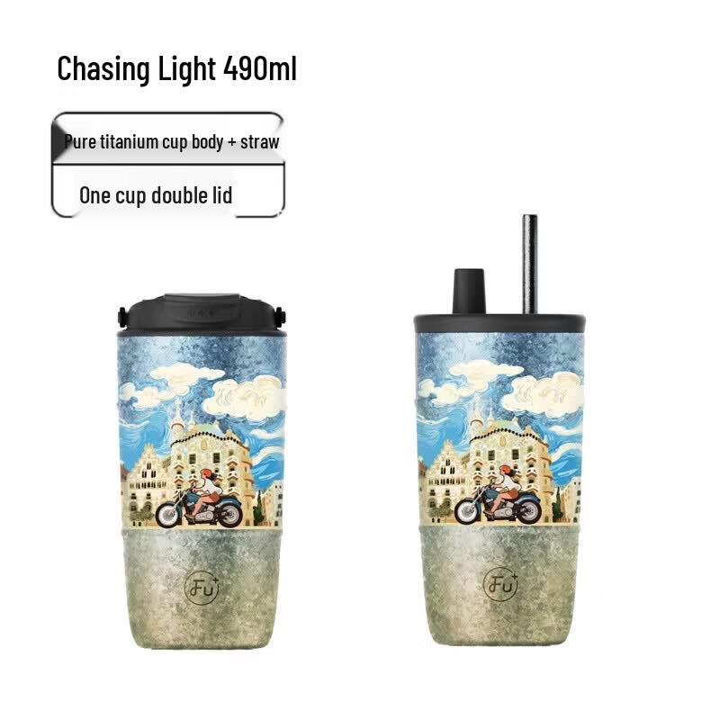 FUGUANG FU+ Extreme Titanium Insulated Straw Bottle 490ml