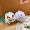 Cute Plush Sheep Keychain With Soft Short Plush For Bag Decor And Gift