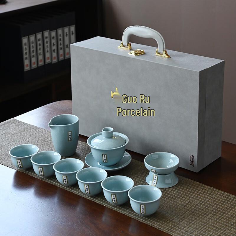 Ceramic Kung Fu Tea Set