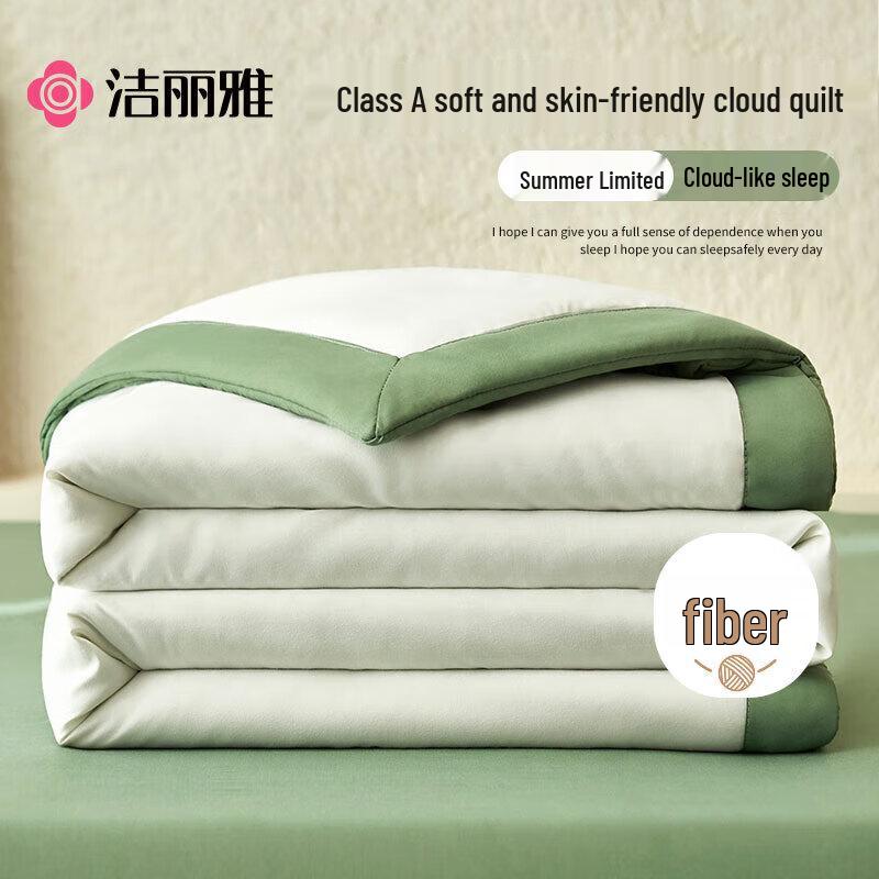 

Grace Class A Soft Washable Cloud Summer Quilt