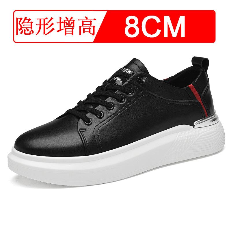 

Мужская обувь на платформе, обувь для увеличения роста, 8 см, повседневные кроссовки, модная стильная стелька, 6 см, мужские кеды 37 чёрный