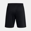 Under Armour Men's Knitted Sports Shorts