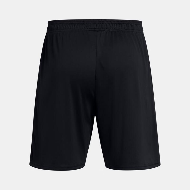 Under Armour Men's Knitted Sports Shorts