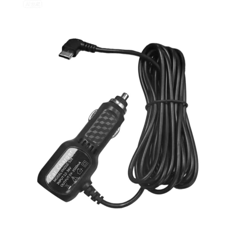 USB C Car Cigarettes Lighter Adapter 3.5m Extended Cord Universal DVR Dashcam Safe Charging Solution