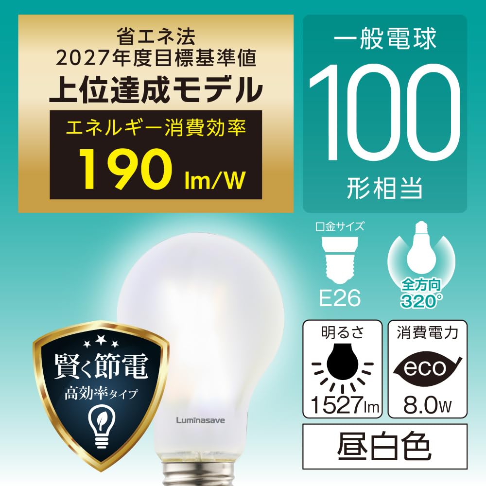 Żarówka LED Doshisha LED Lumina Oszczędność 100 W Ekwiwalent światła dziennego Białego E26 Zestaw 6 sztuk Kompatybilny z urządzeniami zamkniętymi Kompatybilny ze wszystkimi kierunkami