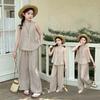 5-14 Years Girls' Summer Outfit Fashion Sleeveless Top and Wide Leg Pants Thin 2-Piece Casual Cool Kids Set
