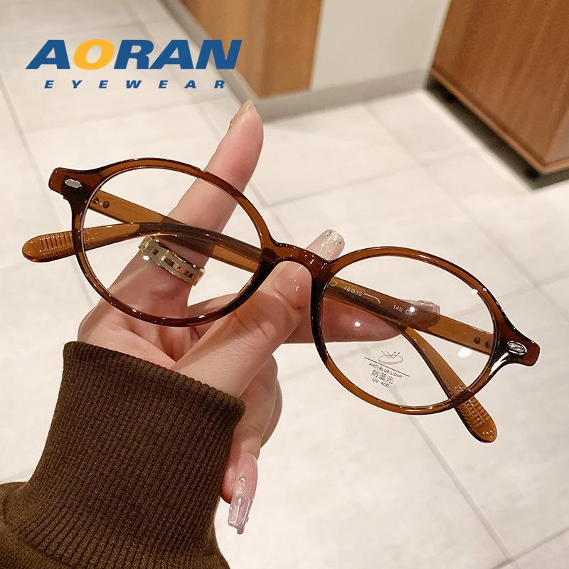 Zhang Jingyi Women's Round Nerd Glasses: Super Light, Anti-Blue Light, Prescription-Ready.