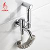 High Pressure Non Electric Eco-Friendly Easy Installation Modern Brass Wall-Mounted Bathroom Shower Bidet Toilet Dual