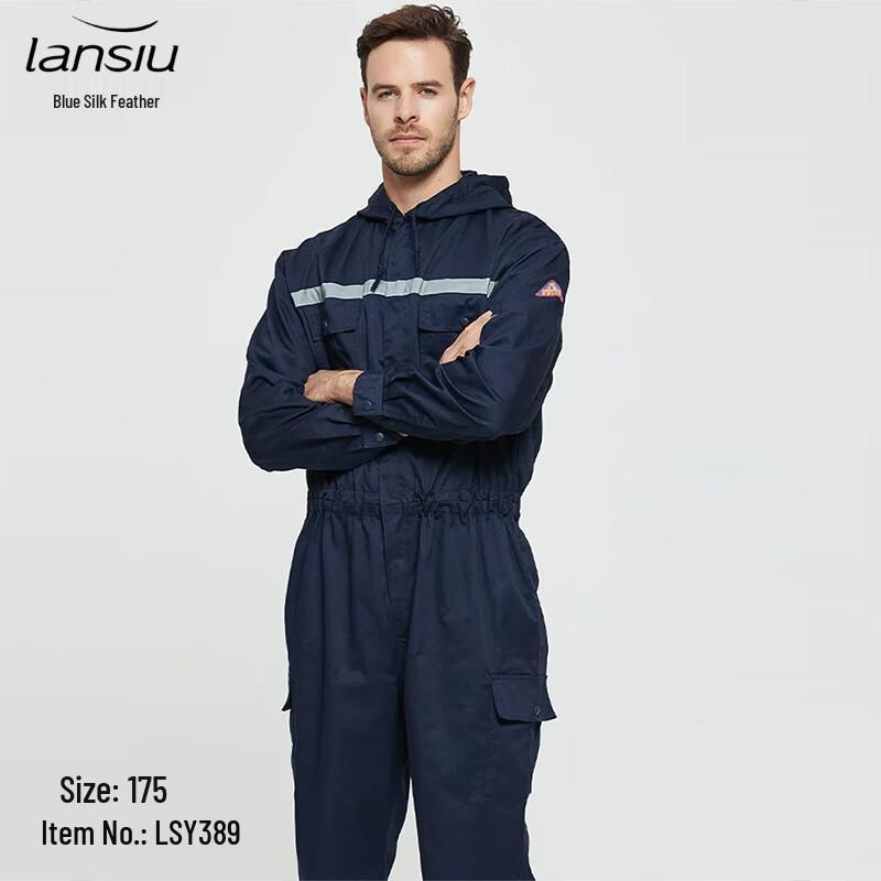 Защитный рабочий комбинезон Lansiyu LSY389