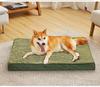 Washable Dog Bed & Cushion: Four Seasons Universal Pet Mat for Dogs & Cats