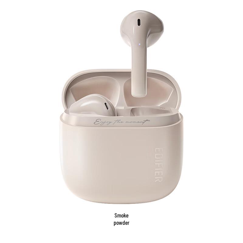 

Edifier Zero Air True Wireless Bluetooth Earbuds