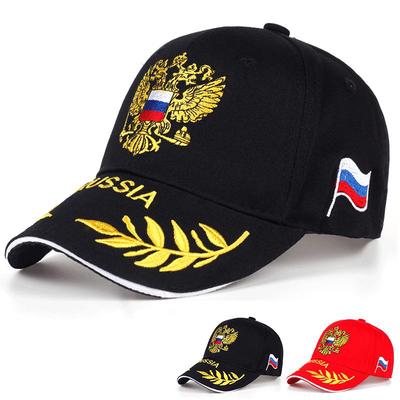 russian baseball cap