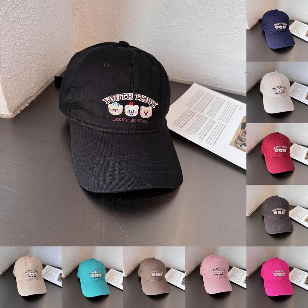 Cap Baseball Fashionable With Little Bear And Letter Embroidery Design For Daily