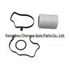 BMW E46/E39 Oil-Water Separator Set (4-Piece) 11127793164
