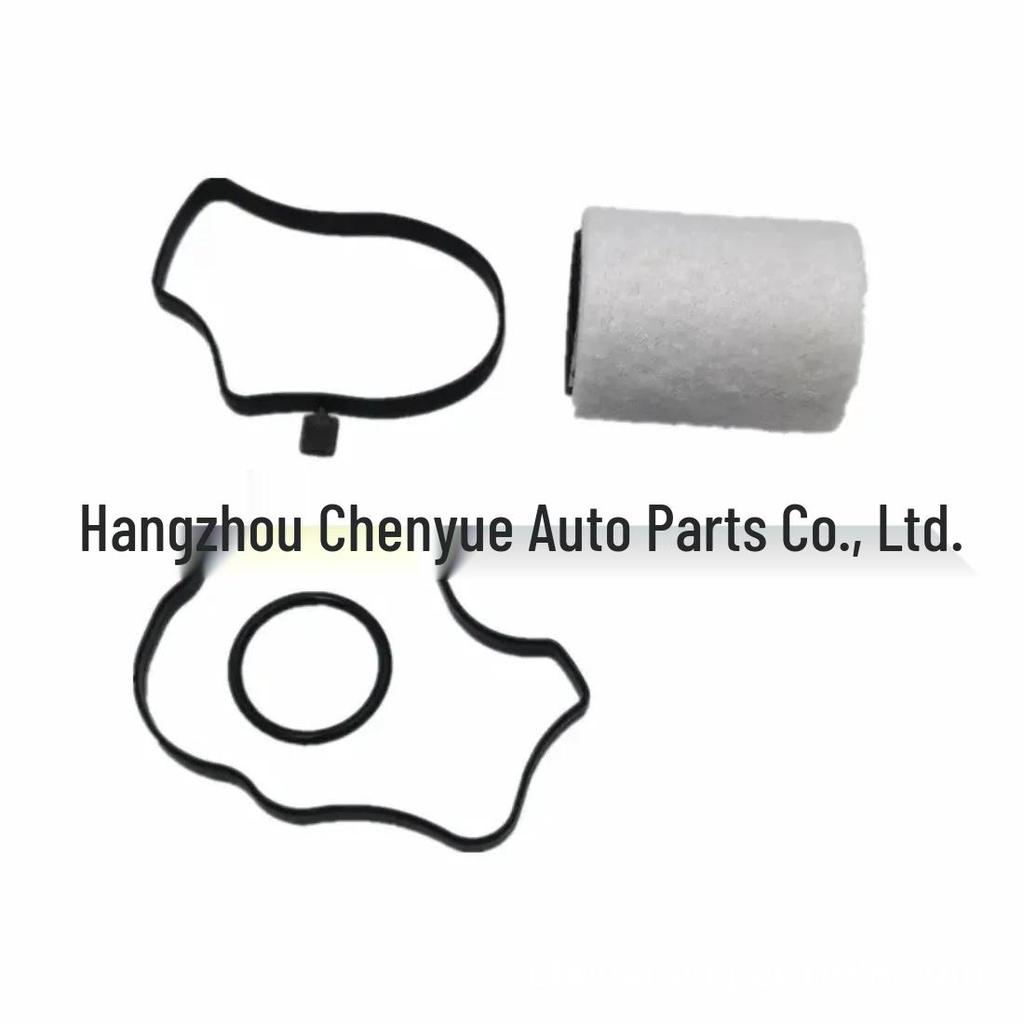 BMW E46/E39 Oil-Water Separator Set (4-Piece) 11127793164